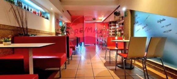 عقار تجاري في Vieira do Minho, Portugal رقم 190060 8