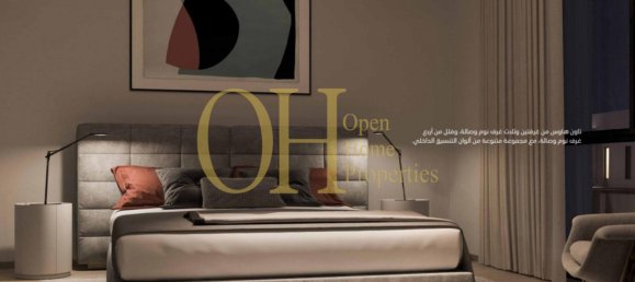 3 bedrooms Townhouse in Yas Island, UAE No. 45259 8