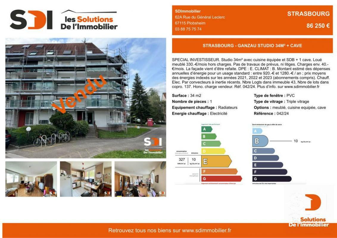 Студия в Страсбург, Франция № 213297