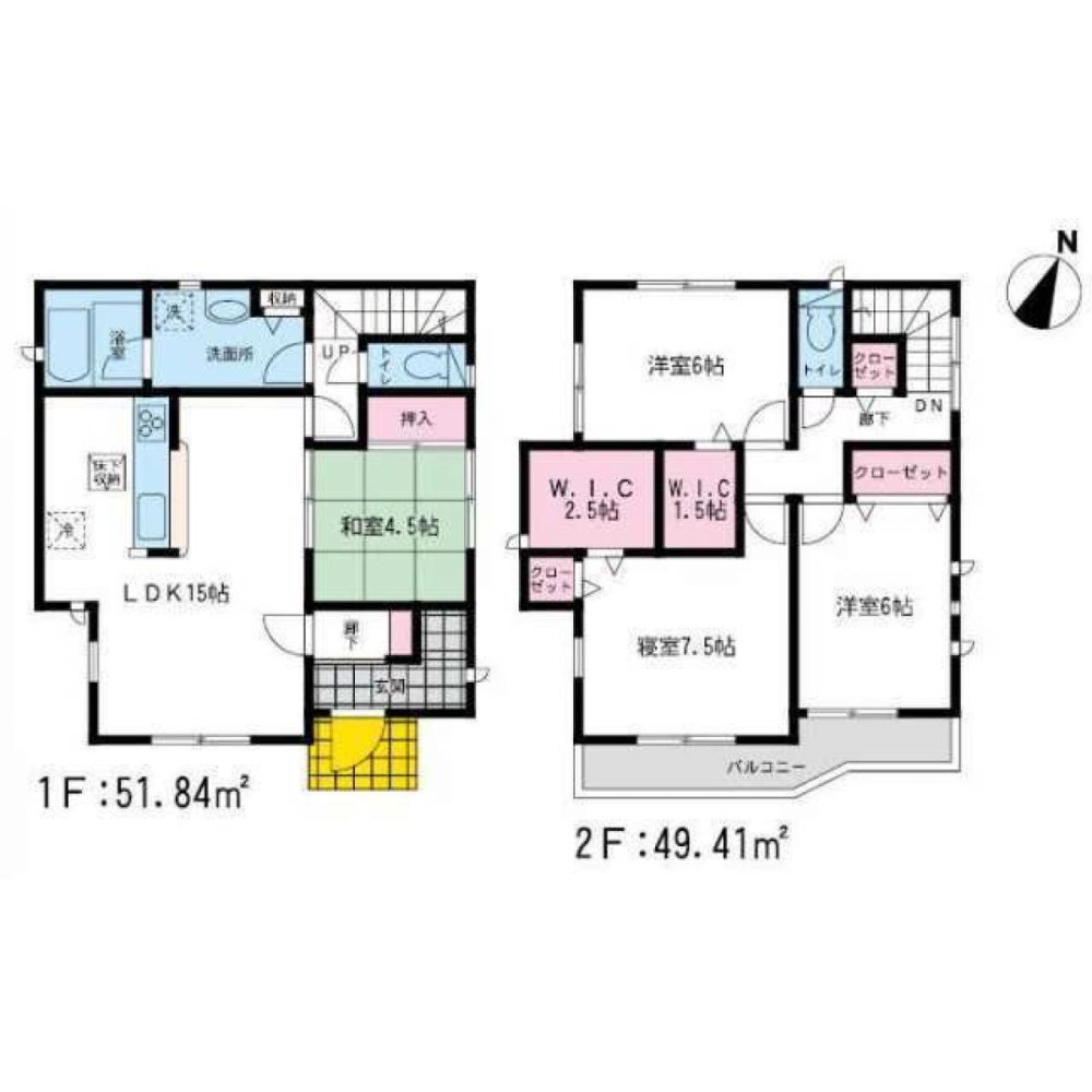 4 bedrooms House in Fukuoka, Japan No. 3335
