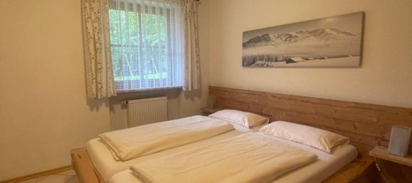 1 chambre Appartement à Miesbach, Germany No. 229070 9