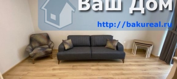 Квартира с 3 спальнями в Хатаинский район, Азербайджан № 349 2