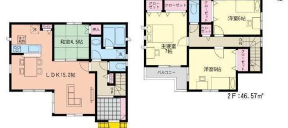 4 chambres Maison à Fukuoka, Japan No. 4878 2