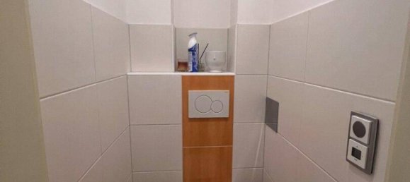 Квартира с 3 комнатами в Гайдорф, Австрия № 138818 19