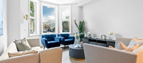 Дом с 5 спальнями в Лондон, Великобритания № 5355 2