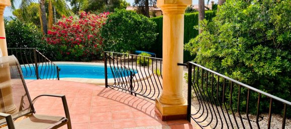 2 غرف نوم فيلا في Moraira, Spain رقم 160899 25