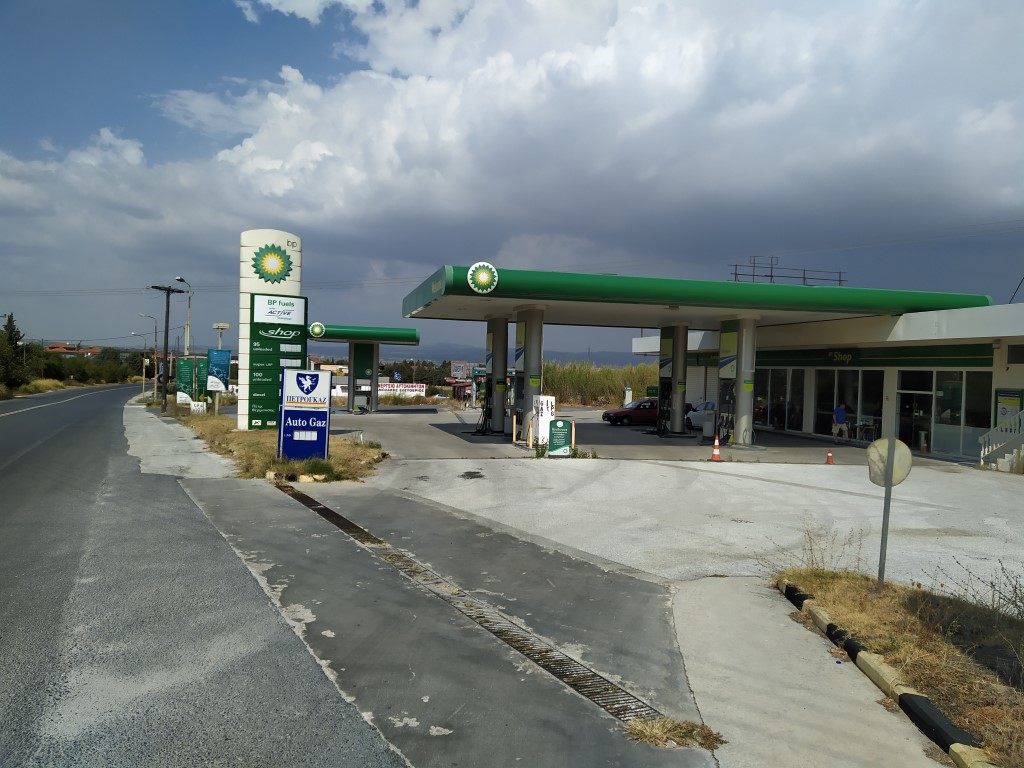 Terra em Mygdonia, Greece 800 m² N.º 4579