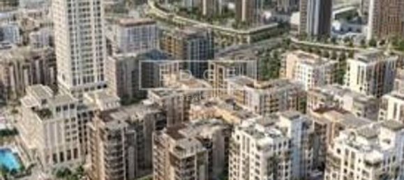 1 Schlafzimmer Wohnung in Dubai Creek Harbour (The Lagoons), UAE, Nr. 5531 3