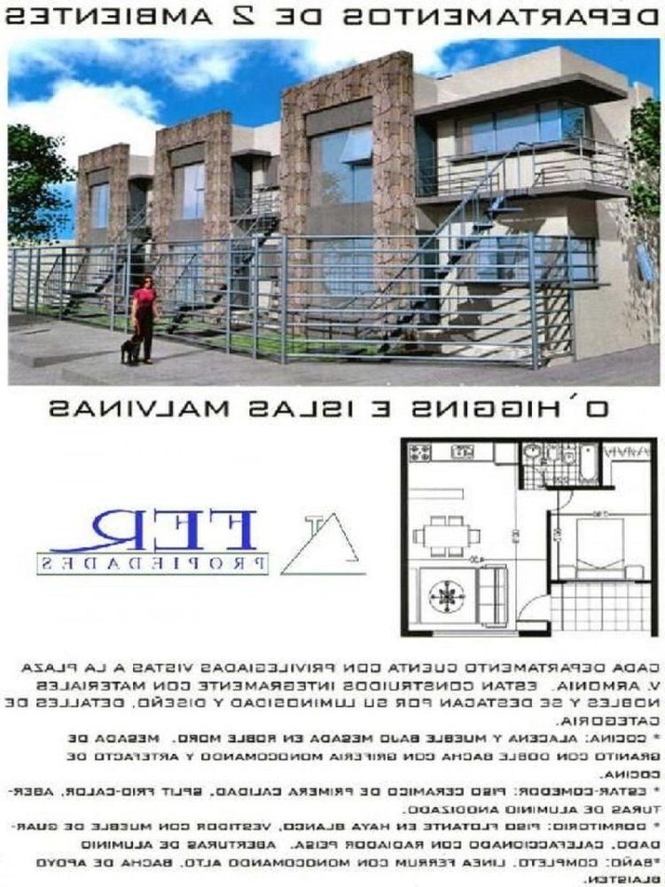 Studio in Quilmes, Argentina, Nr. 96161