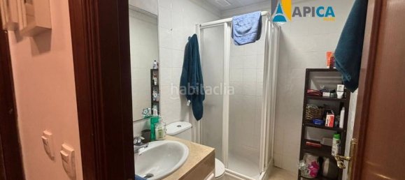 Квартира с 3 спальнями в Вехер-де-ла-Фронтера, Испания № 152848 7