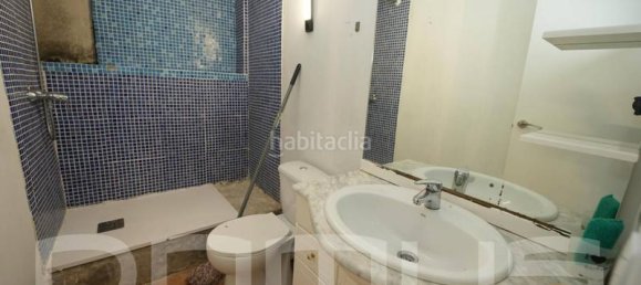 3 Schlafzimmer Haus in Sant Vicenc Dels Horts, Spain, Nr. 168596 58