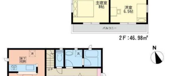 4 bedrooms House in Fukuoka, Japan No. 2299 2