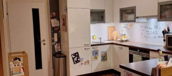 2 rooms Apartment in Vienna, Austria No. 145817 13