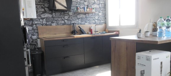 1 bedroom Apartment in Saint-Jean-le-Blanc, France No. 264849 4