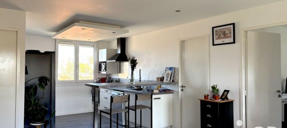 2 غرف نوم شقة في Nantes, France رقم 340669 3