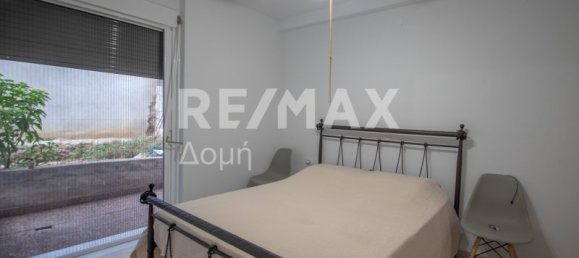 Коммерческая недвижимость с 5 спальнями в Магнисия, Греция № 284 12