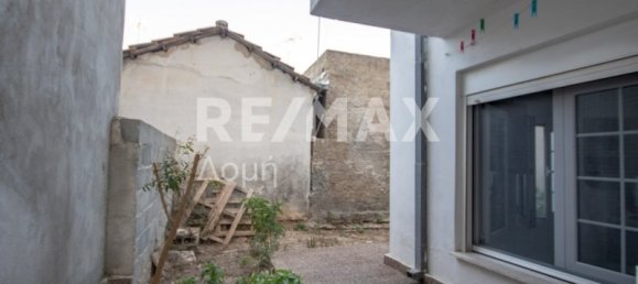 Коммерческая недвижимость с 5 спальнями в Магнисия, Греция № 284 9