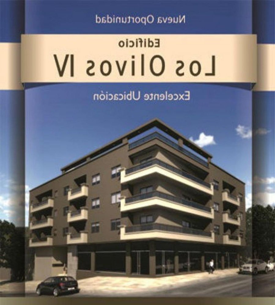 Studio à Cordoba, Argentina No. 19563