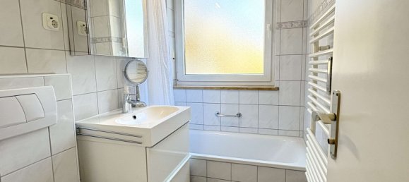 Квартира с 2 спальнями в Мюнхен, Германия № 217853 12