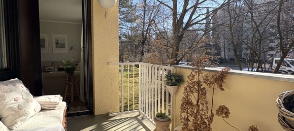 Квартира с 2 спальнями в Мюнхен, Германия № 217853 14