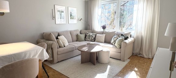 Квартира с 2 спальнями в Мюнхен, Германия № 217853 2