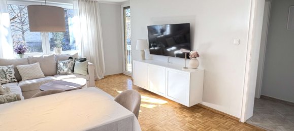 Квартира с 2 спальнями в Мюнхен, Германия № 217853 3