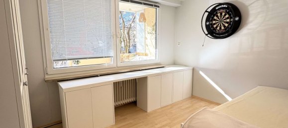 Квартира с 2 спальнями в Мюнхен, Германия № 217853 11