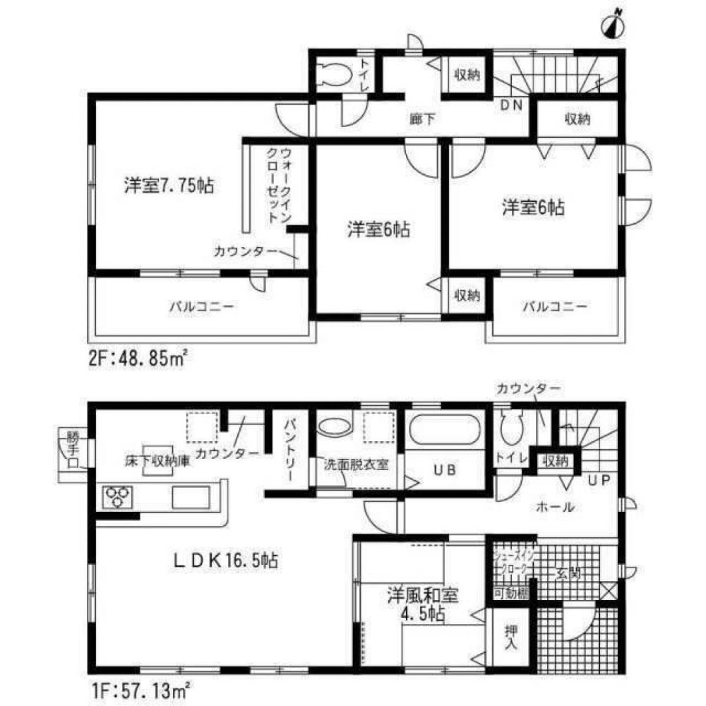 Casa de 4 dormitorios en Shizuoka, Japan No. 9316