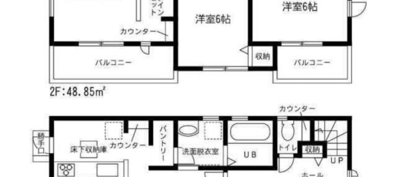 Casa de 4 dormitorios en Shizuoka, Japan No. 9316 2