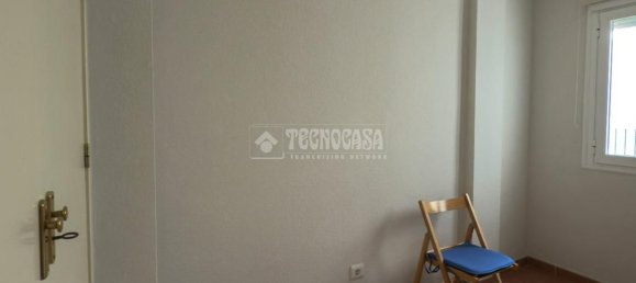 Apartamento T2 em Carboneras, Spain N.º 20489 8
