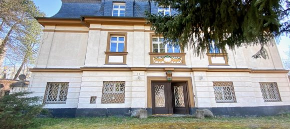 10 chambres Terrain à Saale-Orla, Germany No. 153575 6