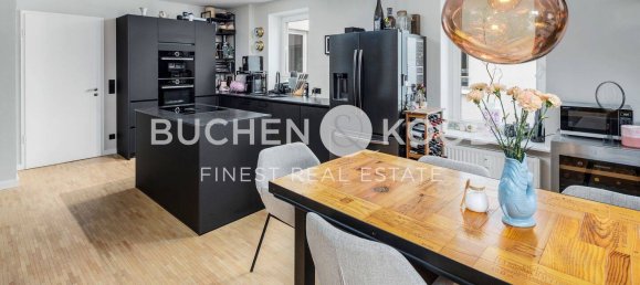 Дуплекс с 4 спальнями в Гамбург-Север, Германия № 258696 3