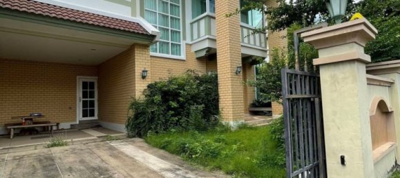 4 bedrooms House in Lat Phrao, Thailand No. 4470 6