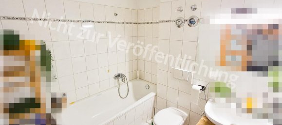 Квартира с 1 спальней в Магдебург, Германия № 218259 5