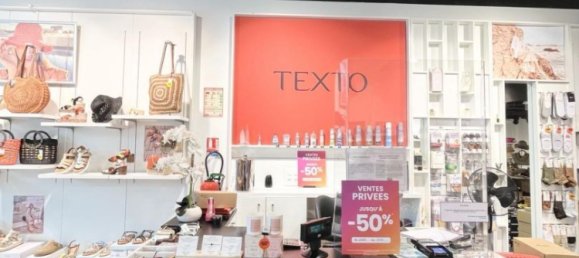  عقار تجاري في Chaumont, France 85متر مربع رقم 274413 2