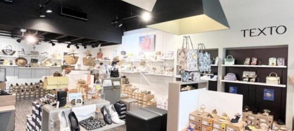  عقار تجاري في Chaumont, France 85متر مربع رقم 274413 4