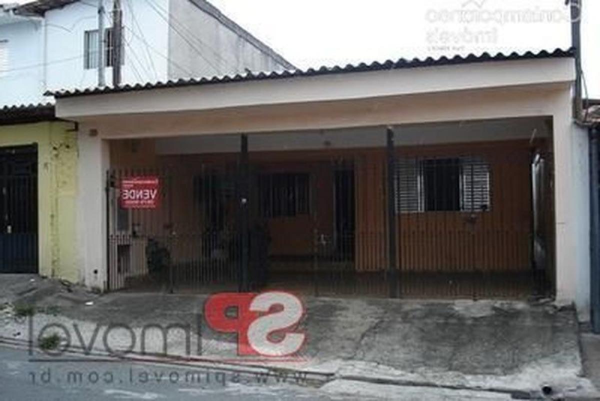 5 chambres Maison à Sao Paulo, Brazil No. 493280