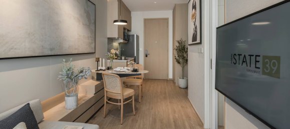 1 chambre Condo à Noble State 39 Railay Beach, Thailand No. 32013 4