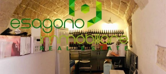 1-Zimmer Gewerbliche Immobilie in Syracuse, Italy, Nr. 356844 2