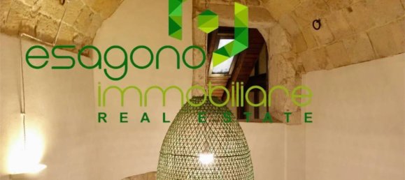 1-Zimmer Gewerbliche Immobilie in Syracuse, Italy, Nr. 356844 5