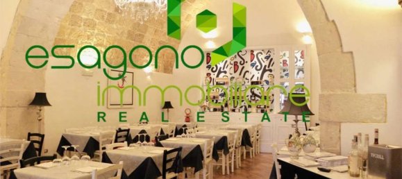 1-Zimmer Gewerbliche Immobilie in Syracuse, Italy, Nr. 356844 7