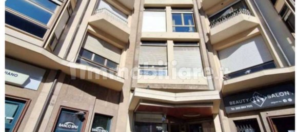 1-Zimmer Büro in Ferrara, Italy, Nr. 259163 9