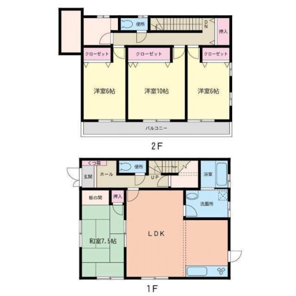 4 bedrooms House in Oita, Japan No. 926