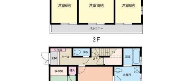 4 bedrooms House in Oita, Japan No. 926 2