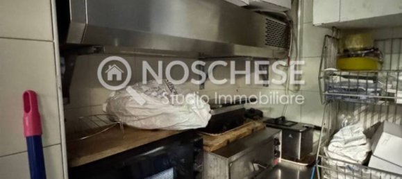 1 room Commercial property in Salerno, Italy No. 280603 19