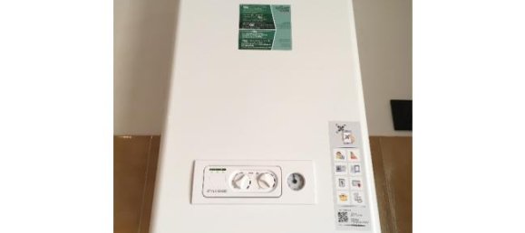 3غرفة شقة في Pinerolo, Italy رقم 253763 7