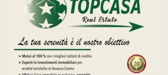 3 rooms Apartment in Venice, Italy No. 35410 3