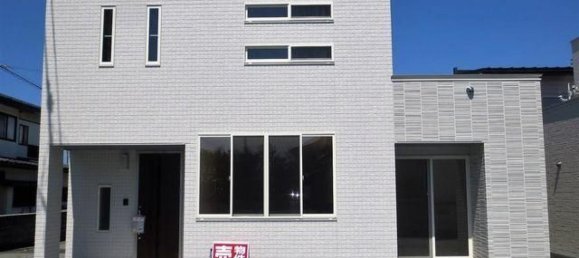 Casa T4 em Yamagata, Japan N.º 3795 2