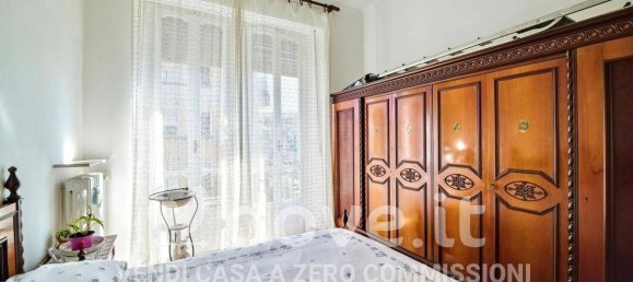 1 Schlafzimmer Wohnung in Turin, Italy, Nr. 334652 14