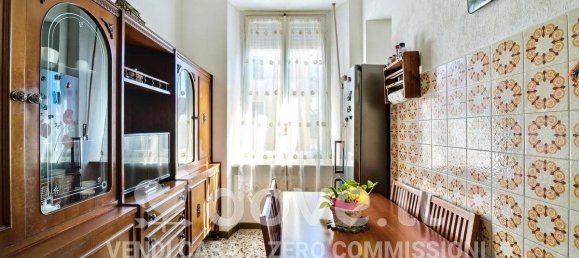 1 Schlafzimmer Wohnung in Turin, Italy, Nr. 334652 6